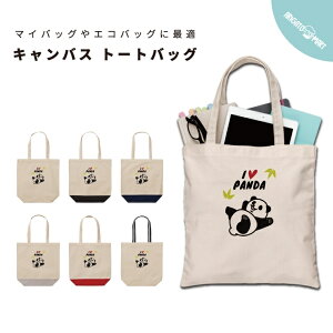 g[gobO  fB[X Y LoX }U[YobO }} g[g GRobO WobO W vg 킢  ς p_  Aj}