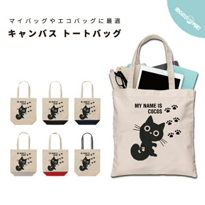  g[gobO v[g  fB[X Y LoX }U[YobO }} g[g GRobO WobO W vg 킢  lR ˂ L Cat