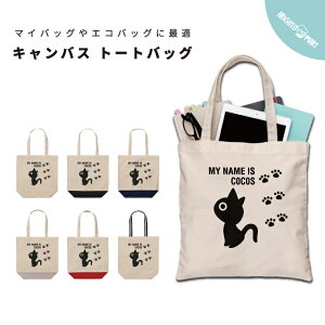  g[gobO v[g  fB[X Y LoX }U[YobO }} g[g GRobO WobO W vg 킢  lR ˂ L Cat