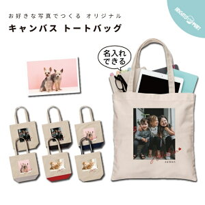 DȎʐ^  I[_[Ch v[g g[gobO  obO  fB[X Y LoX }U[YobO }} g[g GRobO WobO W vg 