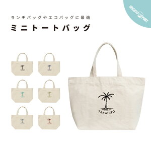 ~jg[gobO ~jobO LoX g[gobO  fB[X Y  `obO GRobO STCY vg i`  V̖ ₵̖ nCA n