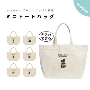  v[g ~jg[gobO ~jobO LoX g[gobO  fB[X Y  `obO GRobO STCY vg i`  [NVe