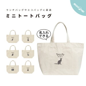  v[g ~jg[gobO ~jobO LoX g[gobO  fB[X Y  `obO GRobO STCY vg i`  VAu[ 