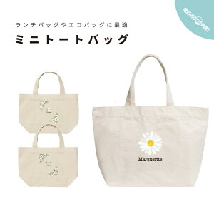 ~jg[gobO ~jobO LoX g[gobO  fB[X Y  `obO GRobO STCY vg i`  }[Kbg fCW[ CXg