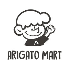 名入れギフト ARIGATO MART