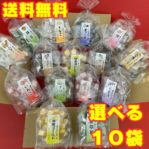 Iׂ 10 TNTN L ւƂ b  َq  `َq yY 蕨 v[g   J i XC[c l c nhCh  ŐH