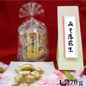 TNTN L ւƂ b ݂Ԑ  َq  `َq yY 蕨 v[g El   J i XC[c _ސ쌧 V Z H݂ c nh