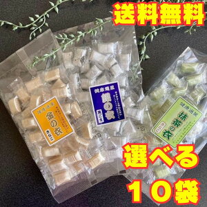 TNTN L ւƂ ߃V[Y Iׂ10  َq  `َq yY 蕨 v[g   J i XC[c c nhCh  ŐH