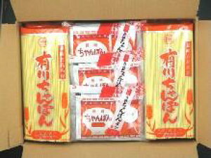 【御贈答用】有川ちゃんぽん8束(24人前)ちゃんぽんスープ 5食分 6袋