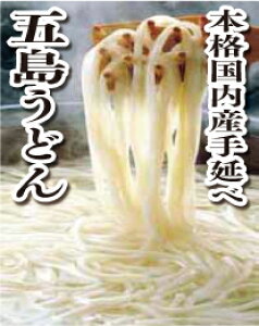 y䑡pzᐔʌ{iY艄׌ܓǂ6i12lOjǂX[v5H 2