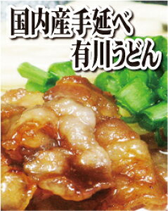 y䑡pzY艄חL삤ǂ10i30lOjǂX[v5H 5