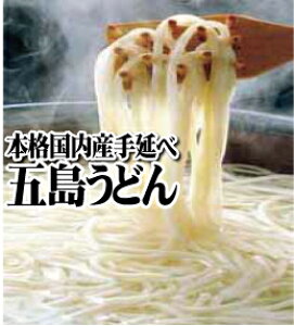 yzypz{iY艄׌ܓǂ3i6H jǂX[v@i6HjylR|XENlR䂤pPbgzywszysz