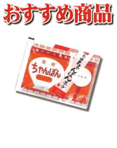 yzypz肿ۂX[v5܁ylR|XENlR䂤pPbgzywszysz