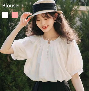 VcuEX gbvX ItBX uEX HD X^hJ[ fB[X  uEX Vc {[  Ci[ tH[} ItBXJWA ꂢ ₷ 