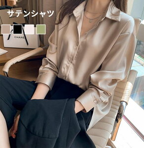 uEX ItBX uEX fB[X Vc  Te Vc gbvX HD   ̌^Jo[ ItBX tH[} VcuEX X[c Ci[ gbvX ꂢ 