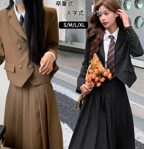 Ǝ X[c ̎q  ƃX[c wX[c JK  ZbgAbv w Z fB[X tH[}X[c XN[ qX[c ̎qX[c w WPbg XJ[g 