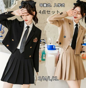 Ǝ X[c ̎q  ؍  4_Zbg tH[}X[c 傫TCY q wZ w XJ[gX[c q Z Ǝ X[c ̎q  qX[c wX[c JK