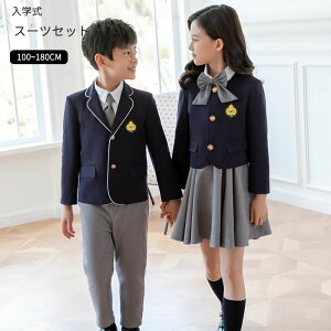 w Ǝ X[c ̎q N tH[}X[c j̎q LbY X[c w qX[c \  ǂ q tH[}X[c   XJ[gX[c q jq w 