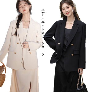 X[c fB[X w Ǝ ZbgAbv }}X[c  ̎q   Zj[X[c WPbg s[X tH[}X[c  ܎O XJ[gX[c t  H 