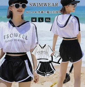  w Z m fB[X  3_Zbg ̌^Jo[ ؍ IoT w ̎q 傫TCY Zp[g ZbgAbv UVJbg ؍ bVK[h K[Y X|[c