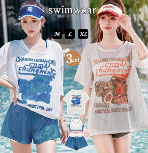  fB[X X|[c w  3_Zbg Z ̎q IoT ̌^Jo[ w  uv }} ZbgAbv Zp[g rLj ݂ w q  ؍ 킢