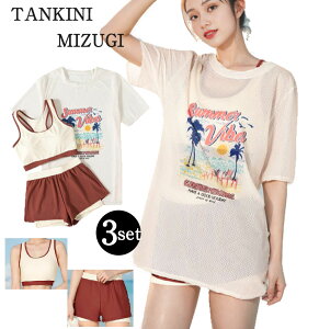  fB[X X|[c w  3_Zbg Z ̎q IoT ̌^Jo[ w  uv }} ZbgAbv Zp[g rLj ݂ w q  ؍ 킢