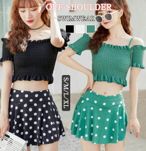  ̌^Jo[fB[X rLj  ItV_[ XJ[g 2_Zbg Igiq w Z }} 킢 ZNV[ ؍ IoT ItV ̘r K Jo[Abv o