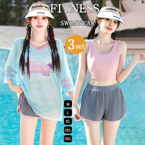  fB[X X|[c w  3_Zbg Z ̎q IoT ̌^Jo[ w  uv }} ZbgAbv Zp[g rLj ݂ w q  ؍ 킢