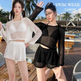 水着 レディース ビキニ水着 シースルー ワンピース 3点セット おしゃれ セクシー 露出控え 体型カバー 水着 uv ママ水着 透け感 シアー トップス セパレート ビキニ みずぎ 女子 ラッシュガード フィットネス UV対策 夏 温泉 海辺 旅行 リゾート