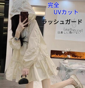 MU[ UVJbg p[J[ bVK[h fB[X gbvX AE^[ O  Ă~ t[ht p[J[ u] z  KB̌^Jo[ Ăh~ [