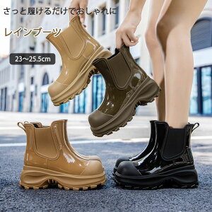 30OFFy4,880~3,400~IN[|Łz TChSAu[c Cu[c V[gu[c fB[X CV[Y Sh C C ɂȂ u[c   y JC ₷