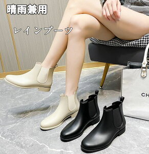 TChSA Cu[c V[gu[c fB[X C CV[Y Sh C C u[c TChSAu[c   y JC ₷ ʊw ʋ ނ  J 䕗΍ 