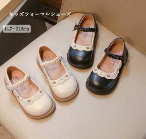 tH[}V[Y LbY ̎q tH[} C \ qC }WbNe[v qǂ pvX w Ǝ V[Y oGV[Y sAm \ WjA  XgbvC _X