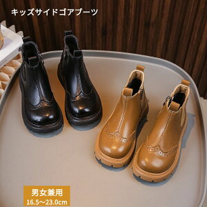 TChSA u[c LbY V[gu[c ̎q j̎q TChSAu[c xr[ LbY C u[c t@Xi[   ܎O \ _X Ǝ w   q 