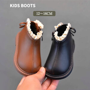 54%OFF�y���Ԍ���F6,550�~��2,990�~�z���[�X �q���u�[�c ���N�� �u�[�c �L�b�Y ���̎q ���N�� �u�[�c �V���[�g�u�[�c �H�~ �V���[�Y �q�� �C �W���j�A �x�r�[�C �L�b�Y �t�@�X�i�[ �t�H�[�}���C 