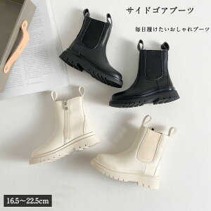 N u[c TChSAu[c LbY ̎q j̎q {A u[c qu[c qC {A H~ V[Y xr[C LbY C tH[}C WjA TChWbv u[c vC ܎O 