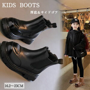 N u[c TChSAu[c LbY ̎q j̎q {A u[c qu[c qC {A H~ V[Y xr[C LbY C tH[}C WjA TChWbv u[c vC ܎O 