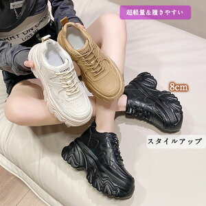  Xj[J[ fB[X Xj[J[ C y h V[Y ꂢ N _bhXj[J[ EH[LOV[Y ؍ V[Y   C Ȃ ₷ Cq[X