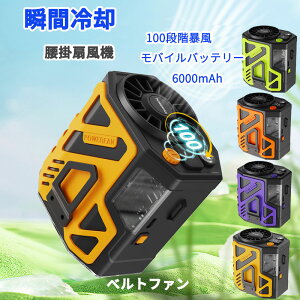 | @ ^ t@ xgt@ 啗 100iKʒ uԗ⊴ |@ |t@ 4way |/|//莝 nfBt@ É y gѐ@ USB[d d