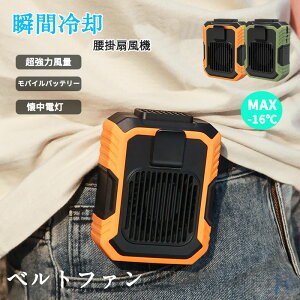 | @ xgt@ 󒲃t@ ^ t@ 啗 3iKʒ uԗ⊴ ̒ɑ nfBt@ É y gѐ@ @ oCobe[ Type-C USB[d d