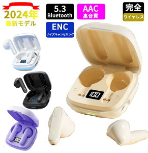 yP10{2,142~zz2024ŐV^ Cz CXCz Bluetooth5.3 LCD cʕ\ EDRڃmCYLZO yAO u[gD[X Cz dቹ y h 36HAĐ Ty