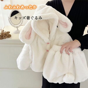   ӂ탂R ㉺Zbg nEB  RXv LbY xr[ ̎q j̎q q  RXvߑ RX`[ Ԃ xr[  ϑ qǂ cosplay 