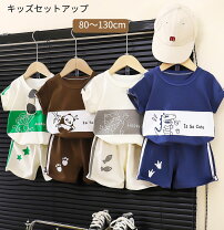 楽天市場】子供服 女の子90センチブランドの通販