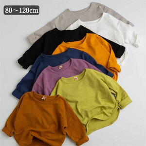  tVc n TVc q LbY xr[ j̎q ̎q T gbvX UlbN  Jbg\[ x[VbN Ci[  H 80 90 100 110 120