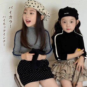 53%OFFyԌF3,380~1,580~zoCJ[ Ci[ nClbN jp ȍ TVc LbY Ci[    TVc qǂ q Ci[Vc C T WjA 