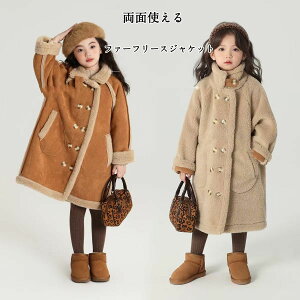 ʒp t@[t[XWPbg N WPbg LbY {A WPbg q qǂ ǂ tFCNt@[ AE^[ ̎q R[g H ~ H~ N WPbg u]