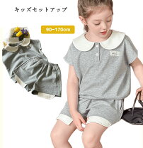 楽天市場】スウェット ショートパンツ（ベビーファッション｜キッズ