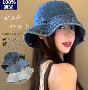 fj nbg Xq fB[X UV O Jbg nbg SՌ Ռ100% ΍L ܂肽 Xq TCY߉ 傫 悯 Ă oPbgnbg  ԂP Ȃ Xq 