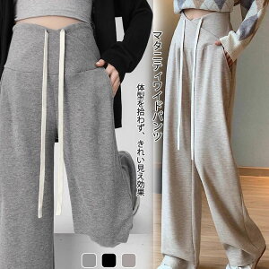 }^jeB nCEGXg pc u Ch YOY }^jeBEFA N Chpc Y{ {g ̌^Jo[  bNX r ۉ Dw DP [EFA pW} 