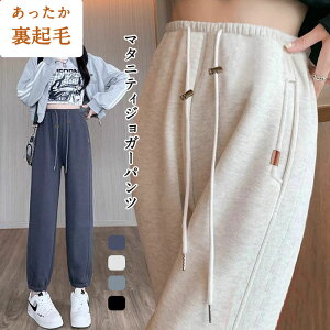 }^jeBpc Xgb` N XEFbgpc fB[X H ~ YOY㌓p 炭 N WK[pc }^jeBpc 傫TCY  }^jeBEFA  